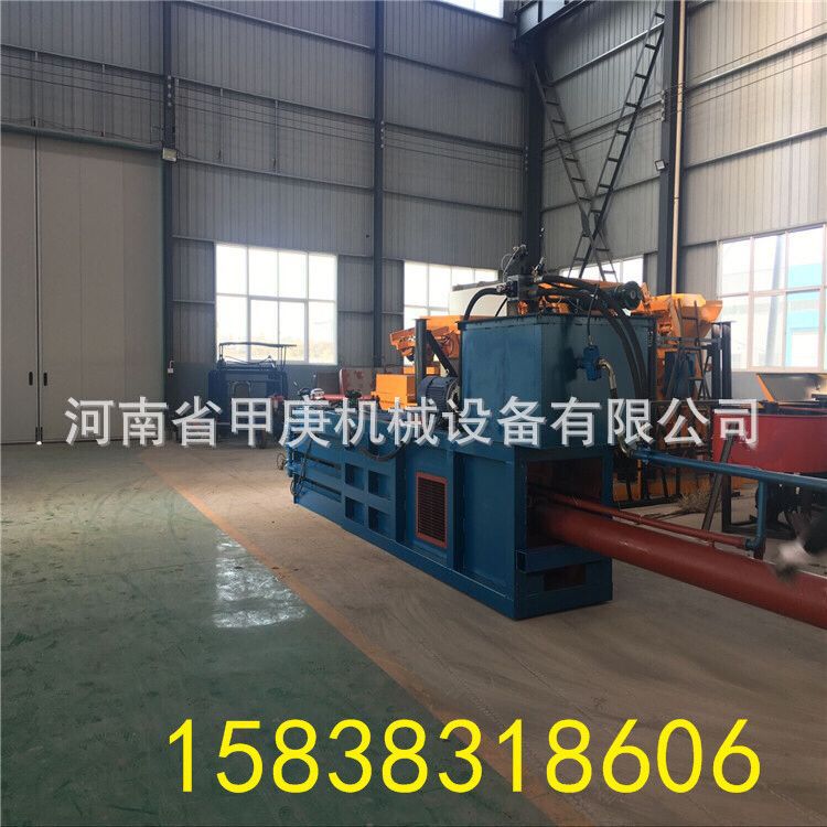 BBB915EEF74262E02D8FA205D4866F