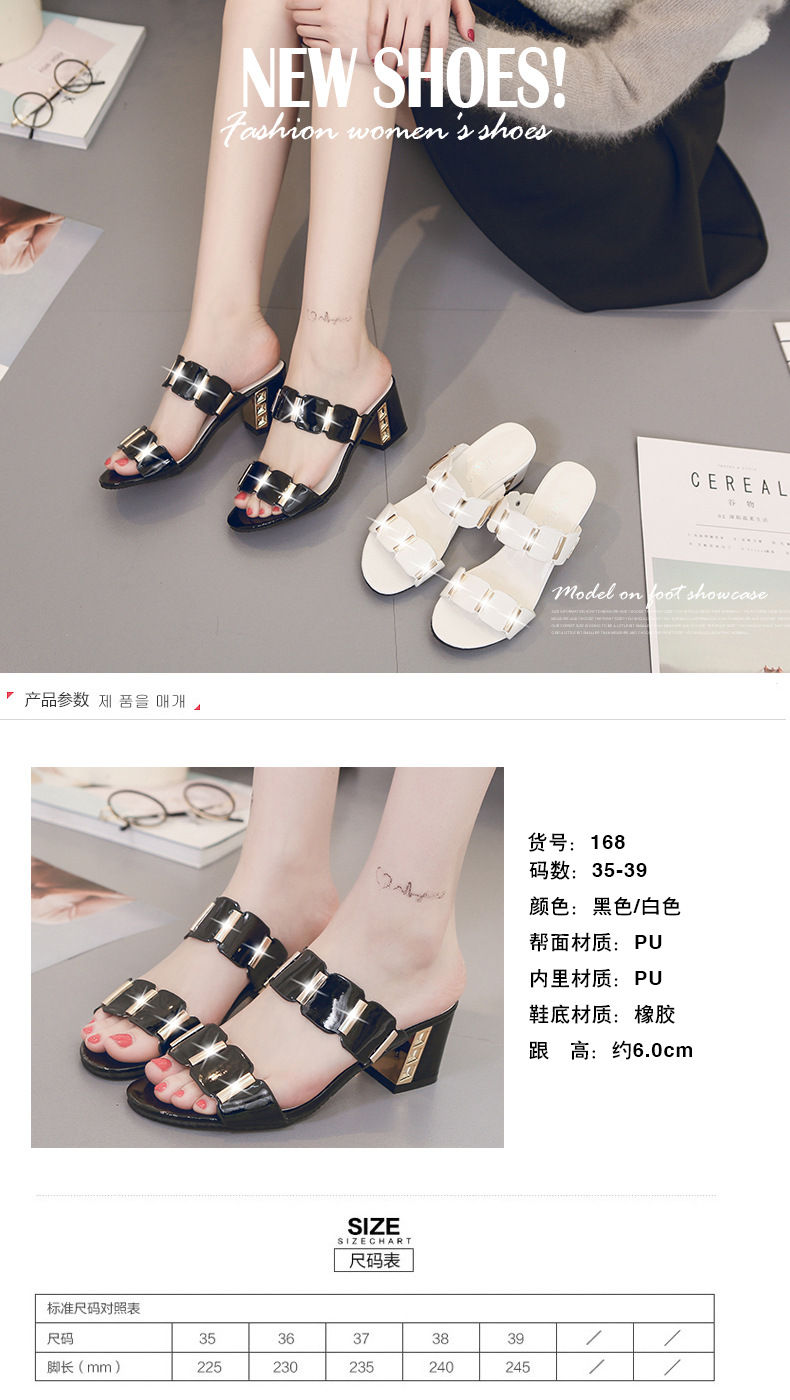 Chaussures été pour femme en Caoutchouc - Ref 3345272 Image 14