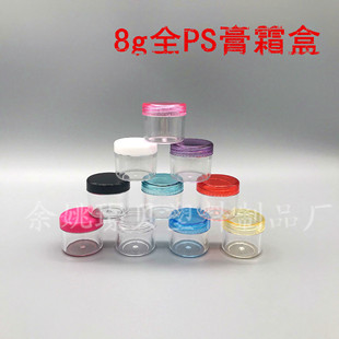 8g�A����˪�и�˪ƿ��Ӱ�л��yƷԇ���b���׷��bƿ���ƿ