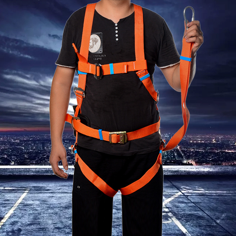 高空作业安全带户外施工保险带全身双背安全绳电工带