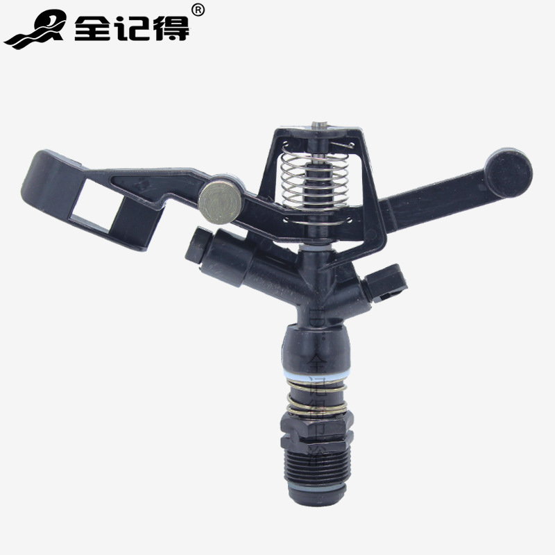 6分塑料双喷摇臂喷头 360度自动旋转 园林农业草坪喷灌洒水设备