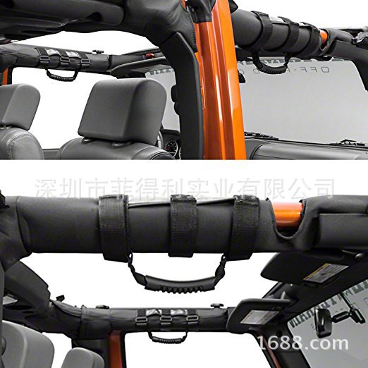 New spot Wrangler car armrest Amazon roof handle inner handle upper door handle car handle
