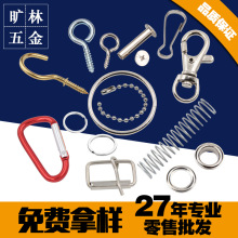 �Øӌ��������ݽz�DIY�������~���耳�Ȧ��đ�ە�Ȧ��С���