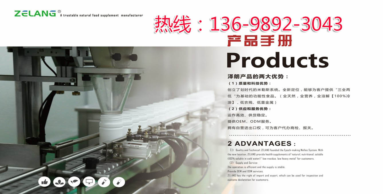 A14加工实力厂家 13698923043