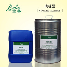 �S�����l ���ȩ ��Ƥȩ ��ȩ 104-55-2 Cinnamic aldehyde �F؛
