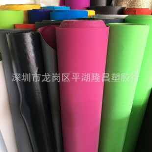 PVC��ɫ250D  500D�A�W͸���A�W  �W���ɫ�A�W