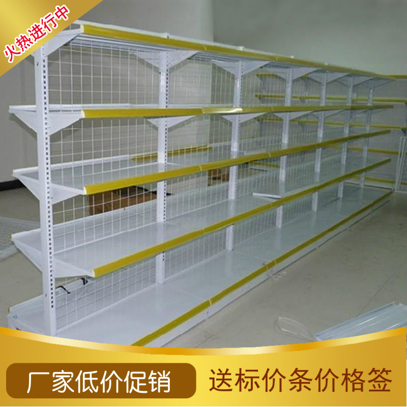 direct deal supermarket goods shelves Back net Single Two-sided Wall Convenience Store Commissary snacks Display rack wholesale