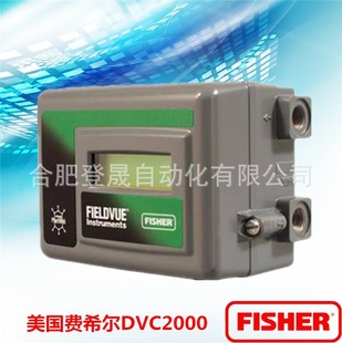�����Mϣ���y�T��λ��DVC2000�y�T��λ��DVC6200Fisher�y�T��λ��