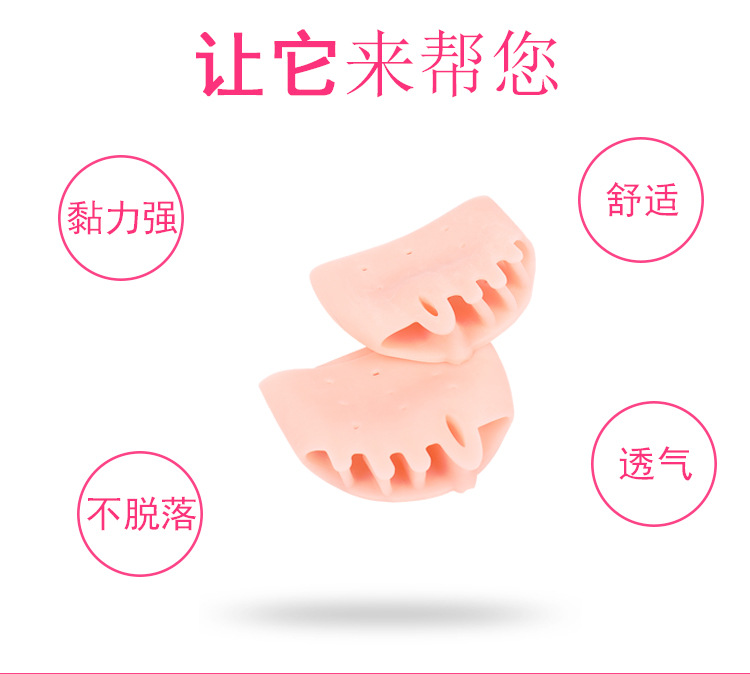 模板-恢复的-副本_03