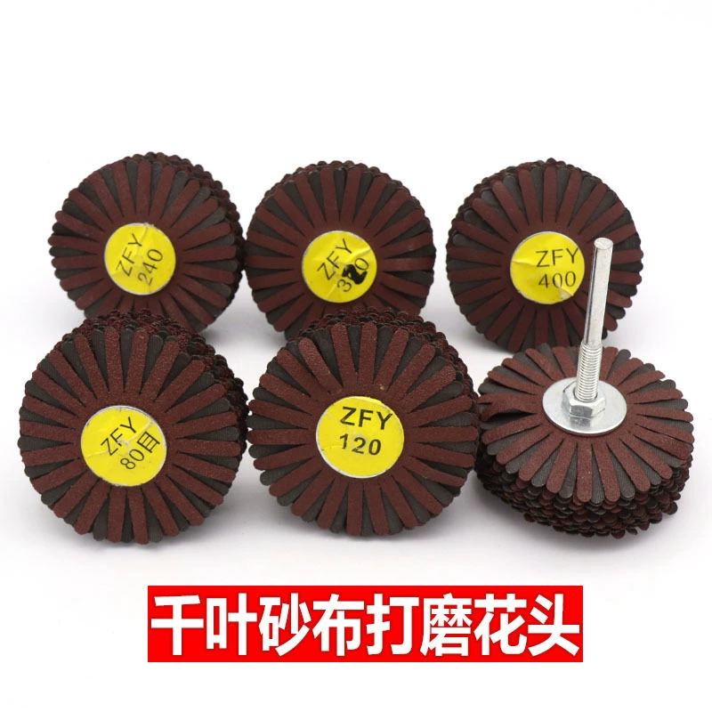 С ручкой Жалюзи Наждачная бумага Резьба по дереву Мебель Полированная и полированная Чиба Кедровые украшения Резьба по корону скалы Марля Цветочная головка 6 ручек