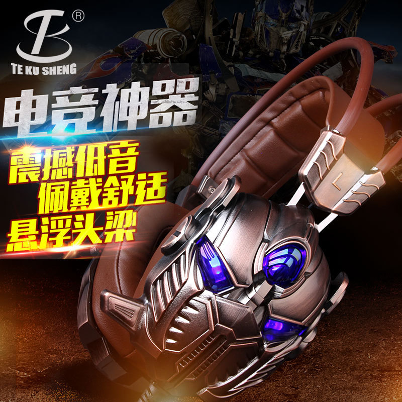 Cross-Border factory 7.1-Channel professional gaming headset beexcel GM-9 high-end luminous e-sports vibration Cross-Border factory 7.1-Channel professional gaming headset beexcel GM-9 high-end luminous e-sports vibration