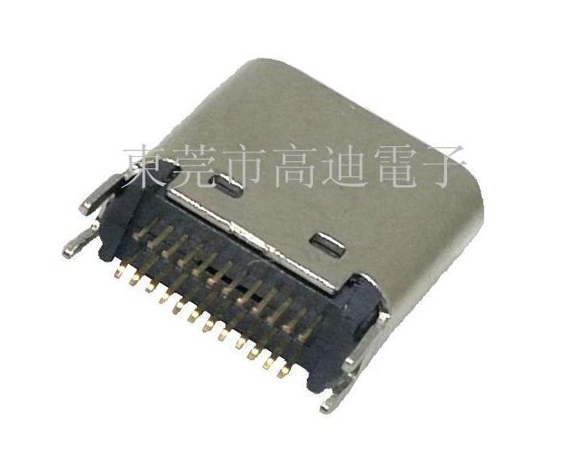 批发夹板TYPE C插座24P/短体TYPEC母座夹板/小型TYPEC接口24PIN-阿里巴巴