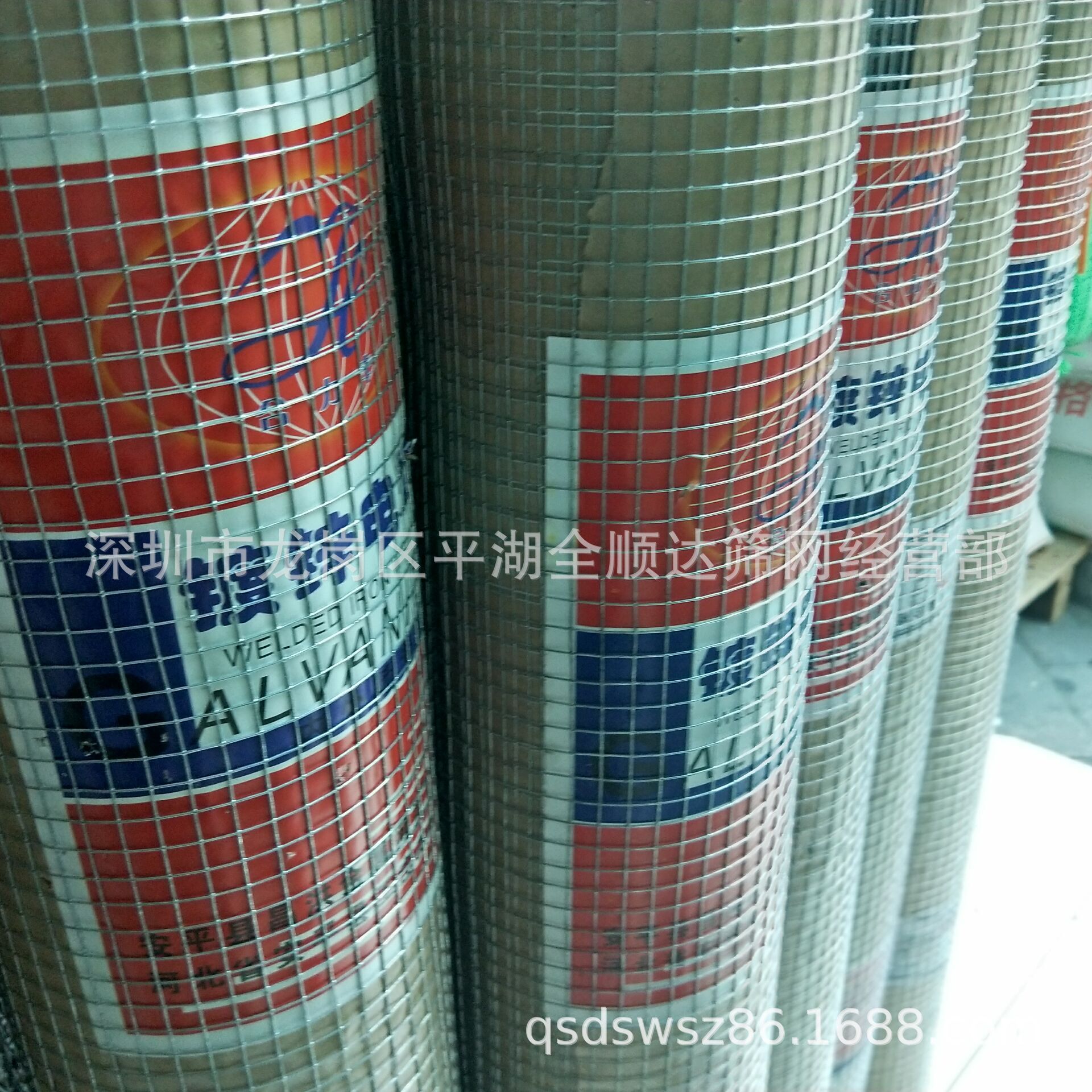 批发抹墙 刷墙小丝电焊网/30-40丝 工地常用铁丝网 金属网材料