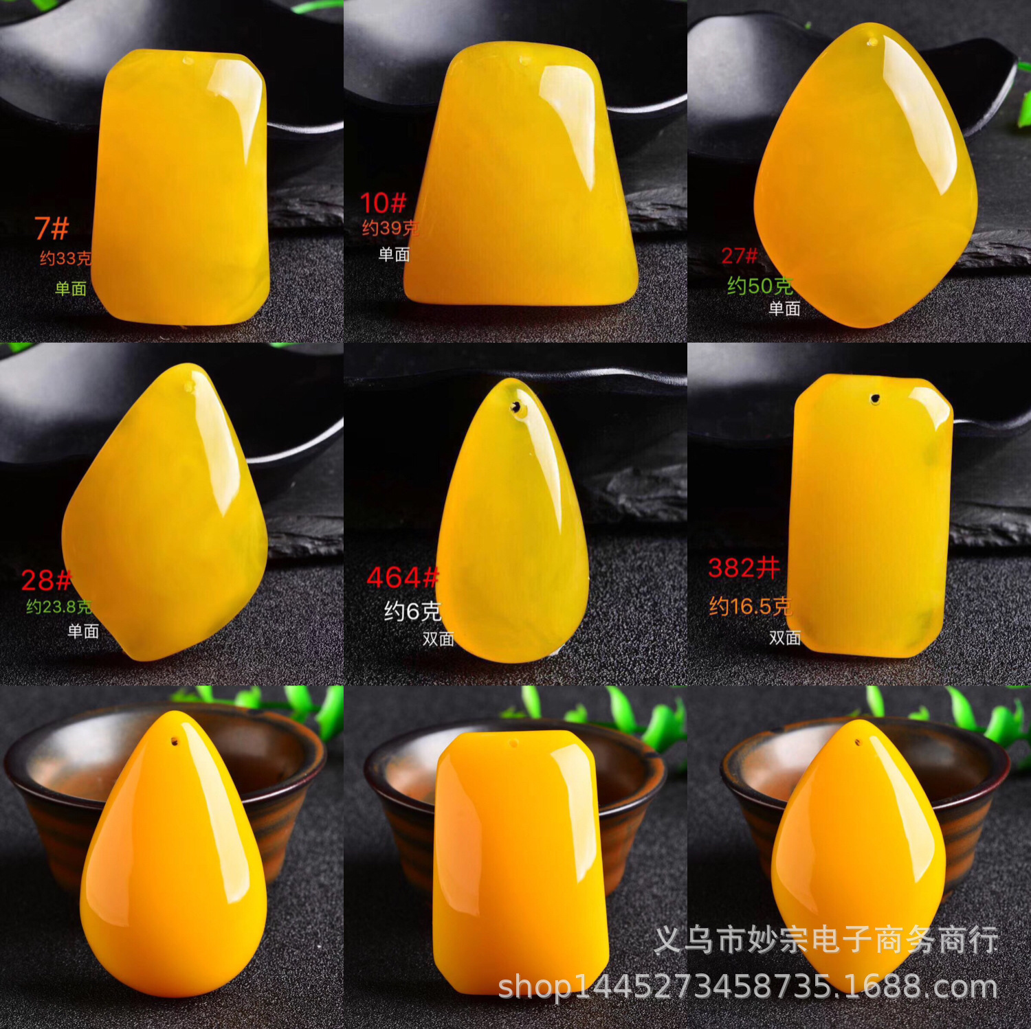 Explosive money Selling brine fluorescence Amber Beeswax Conformal Drop Pendant Uneventful Old beeswax Pendant