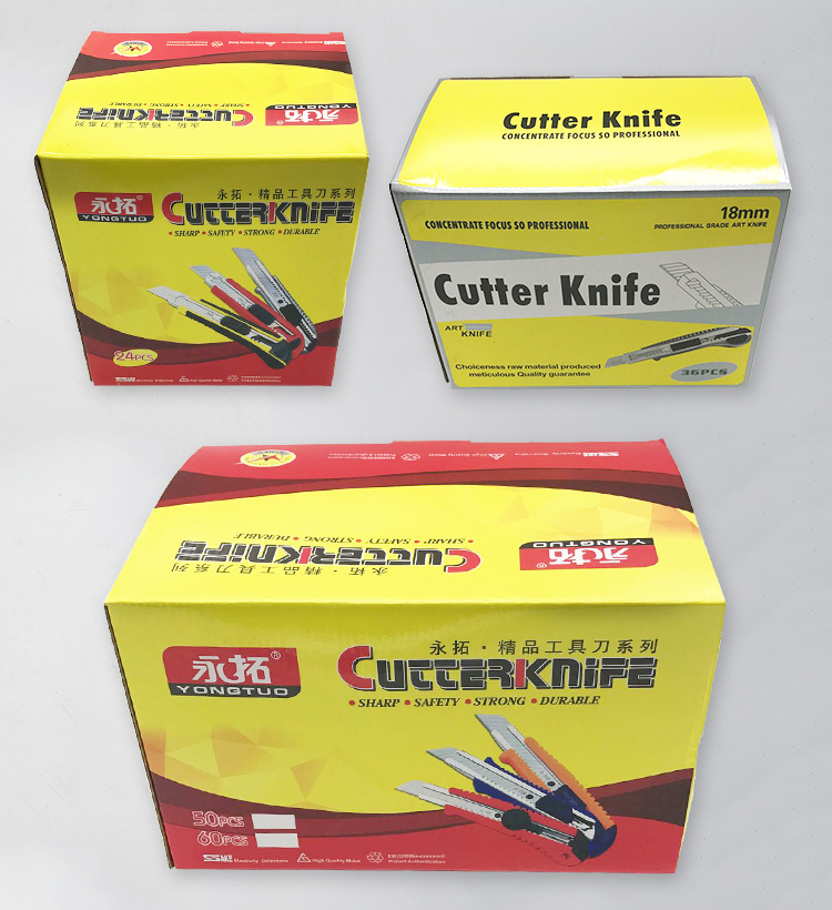 辉格详情（10）_16