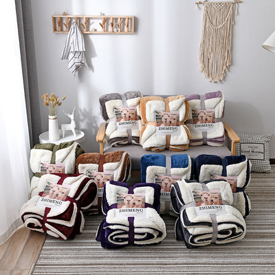 Manufactor Direct selling Sherpa Blanket Solid winter thickening Carpet Double Blanket double-deck gift blanket wholesale