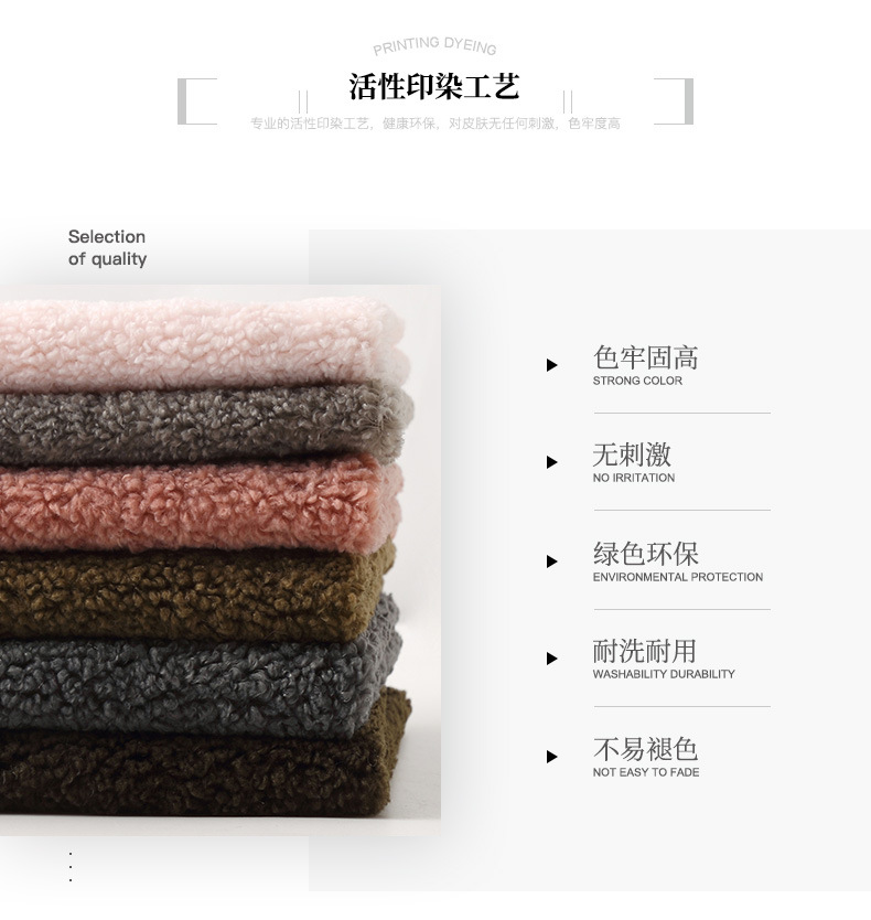 工厂现货275g泰迪绒布卷绒 沙发外套玩具圈圈颗粒绒面料小泰迪绒-阿里巴巴