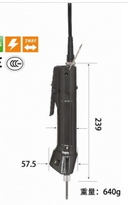 日本好握速HiosHIOS 无碳刷电动螺丝刀 BL-7000