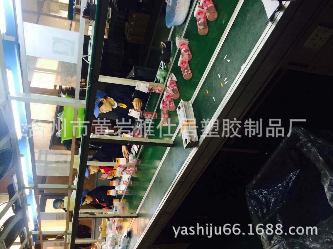 QQ图片20151211140303