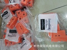 Mitsubishi/ ԭS߉͹܊A 37562-13000