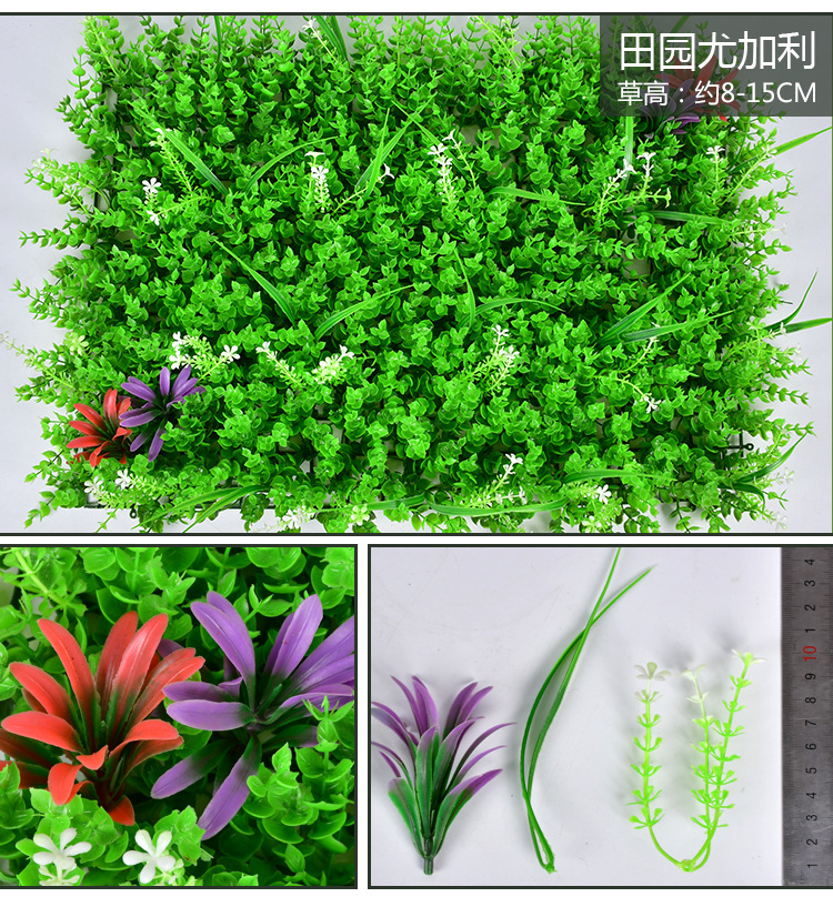 Simulated Milan lawn plant wall, green plant wall, Hao storefront decoration, eucalyptus artificial turf, plastic artificial background wall pic 18