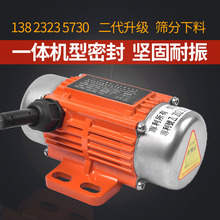 ϽС񶯵220V380V100WĨǽɸֱֲڼ