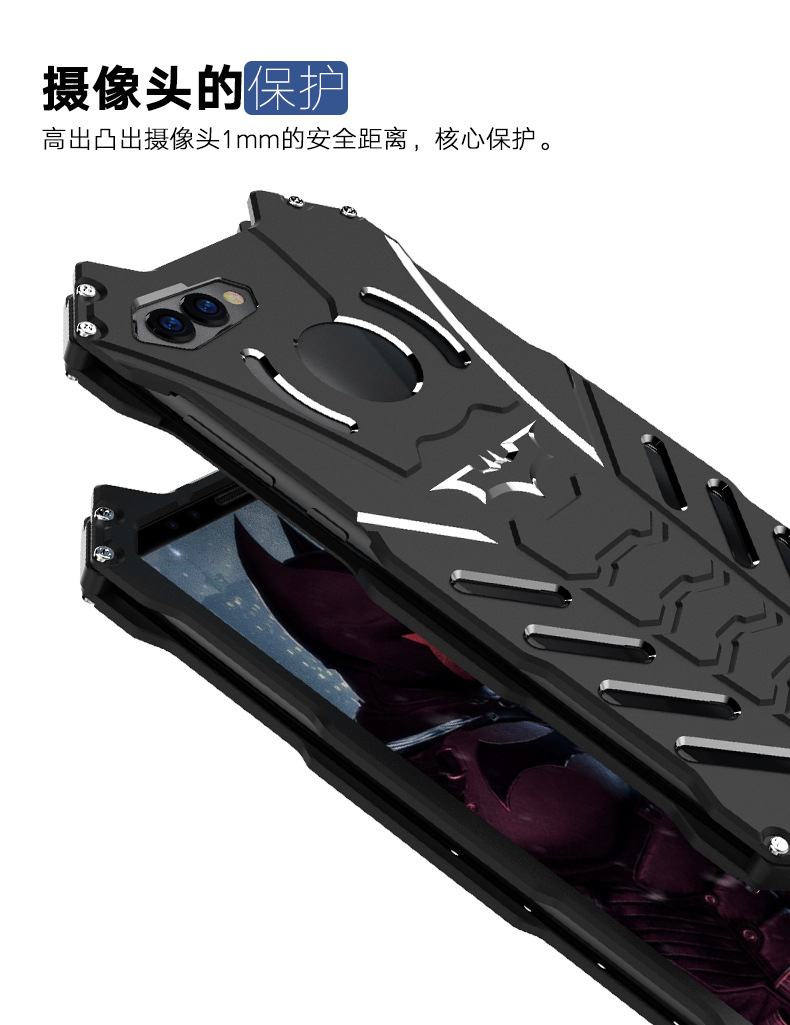 R-Just Batman Shockproof Aluminum Shell Metal Case with Custom Batarang Stent for Huawei nova 2s