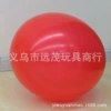 1 red