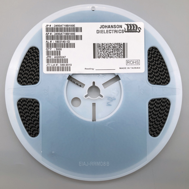 2450AT18B100(2.4G)  3216陶瓷贴片内置蓝牙天线系列