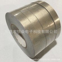 �S�� 0.1mmƽ�y��늲��z�� ��aEMI���늴����Ό���z��ģ�Л_��