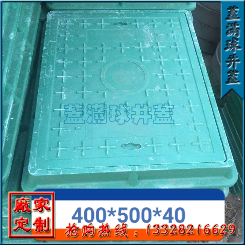 ���ݵ������Ǽ۸�|���ݸ��Ϲ�������|���ݸ��Ͼ�������