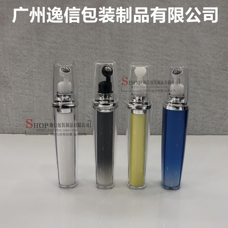 新款亚克力15ml眼霜瓶 走珠瓶 四方管 真空瓶 高档精华瓶白色现货