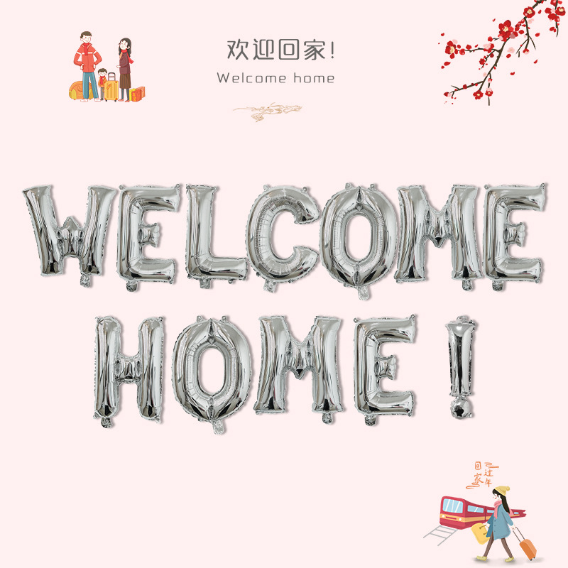 微信图片_20181231095115