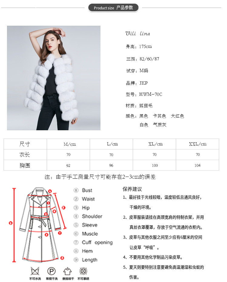 详情_02.jpg