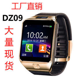 DZ09智能电话手表成人1.54屏通话蓝牙上网拍照运动健康Smartwatch