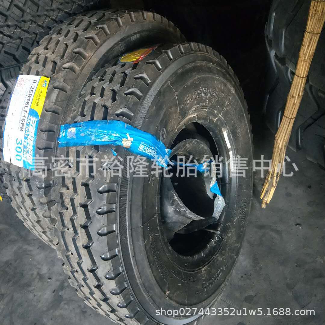 全钢载重汽车轮胎 8.25R20 8.25R16 货车轮胎825R16 825R20