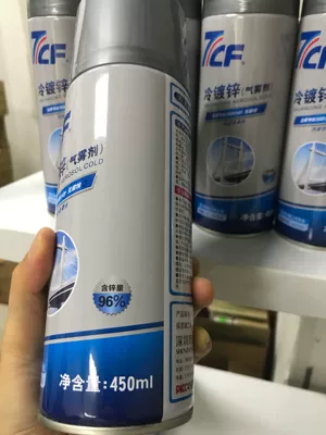 and Window Self-painting with Zinc – Avtomobil boyası