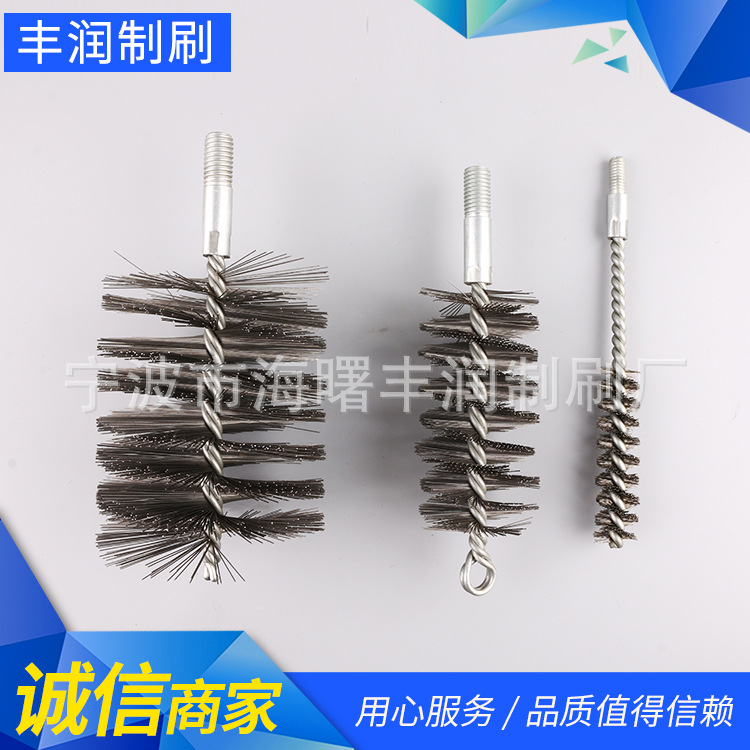 毛刷 试管毛刷 试管刷 内孔清洁刷 机器刷 大量供应
