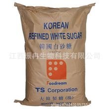 食品添加劑 甜味劑 韓國TS白砂糖  量大從優