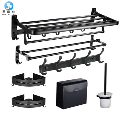 圣瑞佳 免打孔太空铝毛巾架套装 浴室置物架 卫浴五金配件毛巾杆