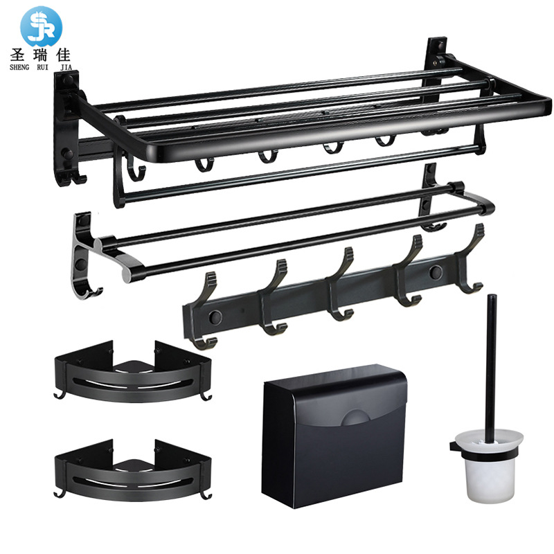 圣瑞佳 免打孔太空铝毛巾架套装 浴室置物架 卫浴五金配件毛巾杆
