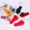 New spring and autumn and winter hair ball slippers thicker plush home women's soft bottom floor off -toe slippers four seasons