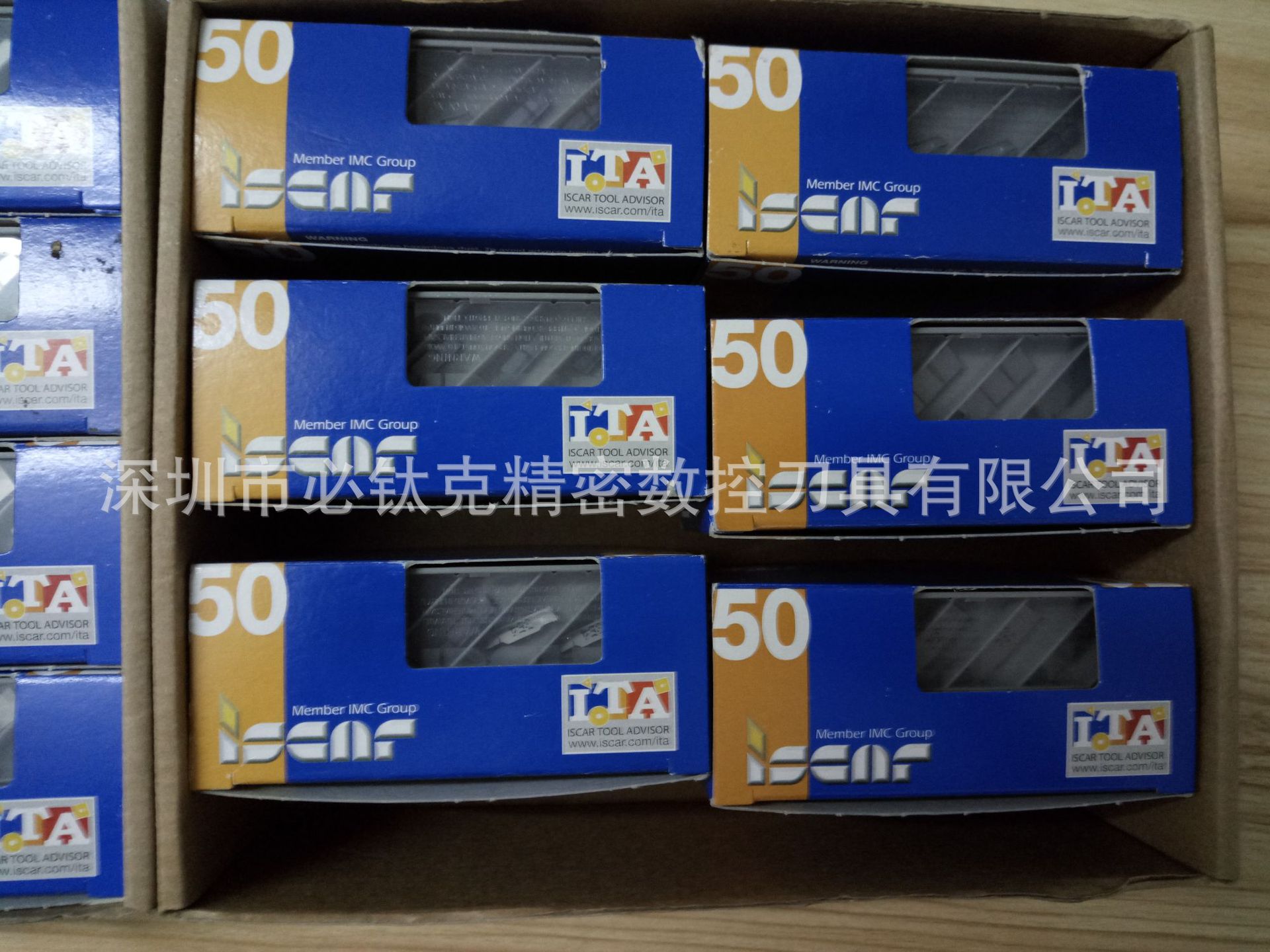 伊斯卡数控刀片ISCAR不锈钢钛合金切断刀片 DGN 2202J-IC830