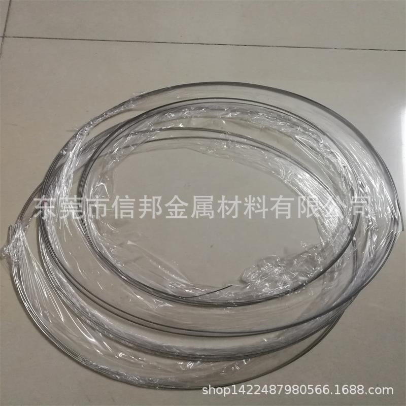 不锈钢线 (9).jpg