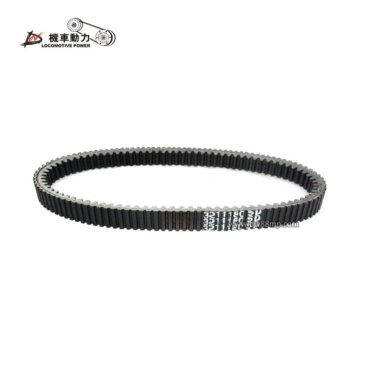 Ремень трансмиссии ATVUTV Double Polaris Razor RZR900 1000. 3211180