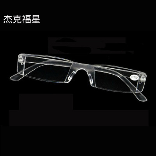 2009 resin one-piece reading glasses for men and women, new products for sales gifts