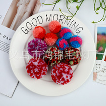 �S��ֱ�� ë���� ��ɫë�� �_˾���� �ֹ�diy��� ëë��gӭ