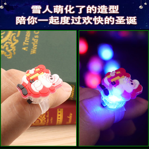 Christmas luminous ring Christmas Eve Christmas children's toys decoration kindergarten creative gifts small gifts