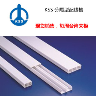 ̨��kss  KSS �ָ����侀��  �ָ��;��� | �F؛����