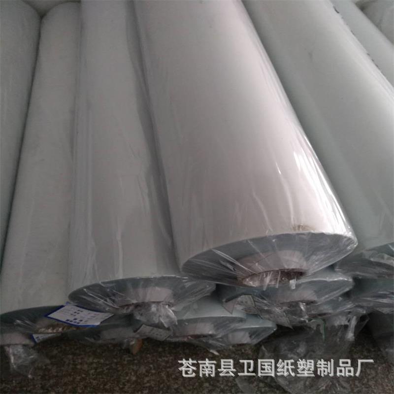 厂家直供量大价优精美压纹pvc磨砂半透明塑料薄膜PVC膜-阿里巴巴